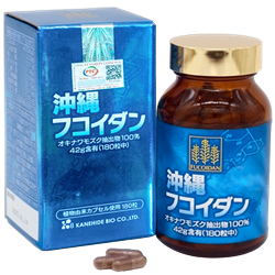 Viên uống hỗ trợ điều trị ung thư Okinawa Fucoidan, Hộp 180 viên